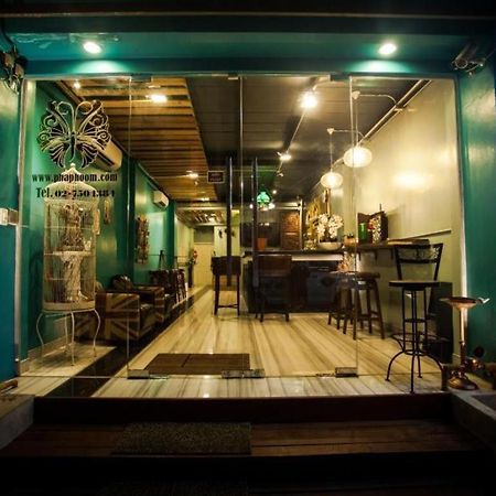Phaphoom Boutique Residence Bangkok Eksteriør bilde