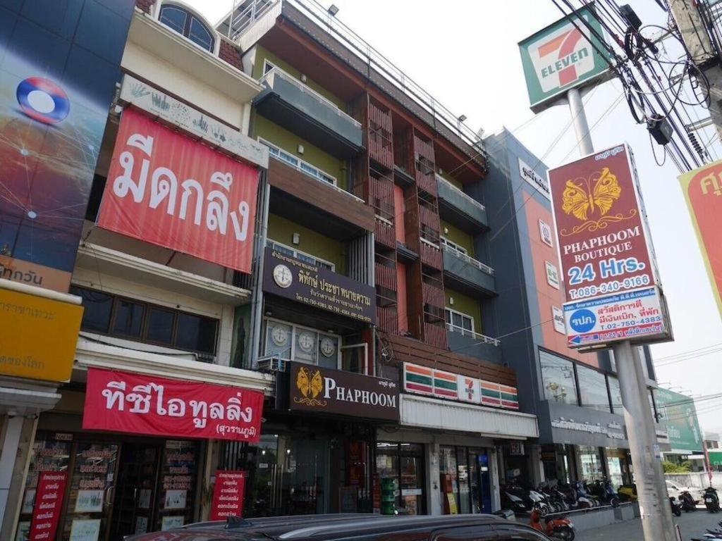 Phaphoom Boutique Residence Bangkok Eksteriør bilde